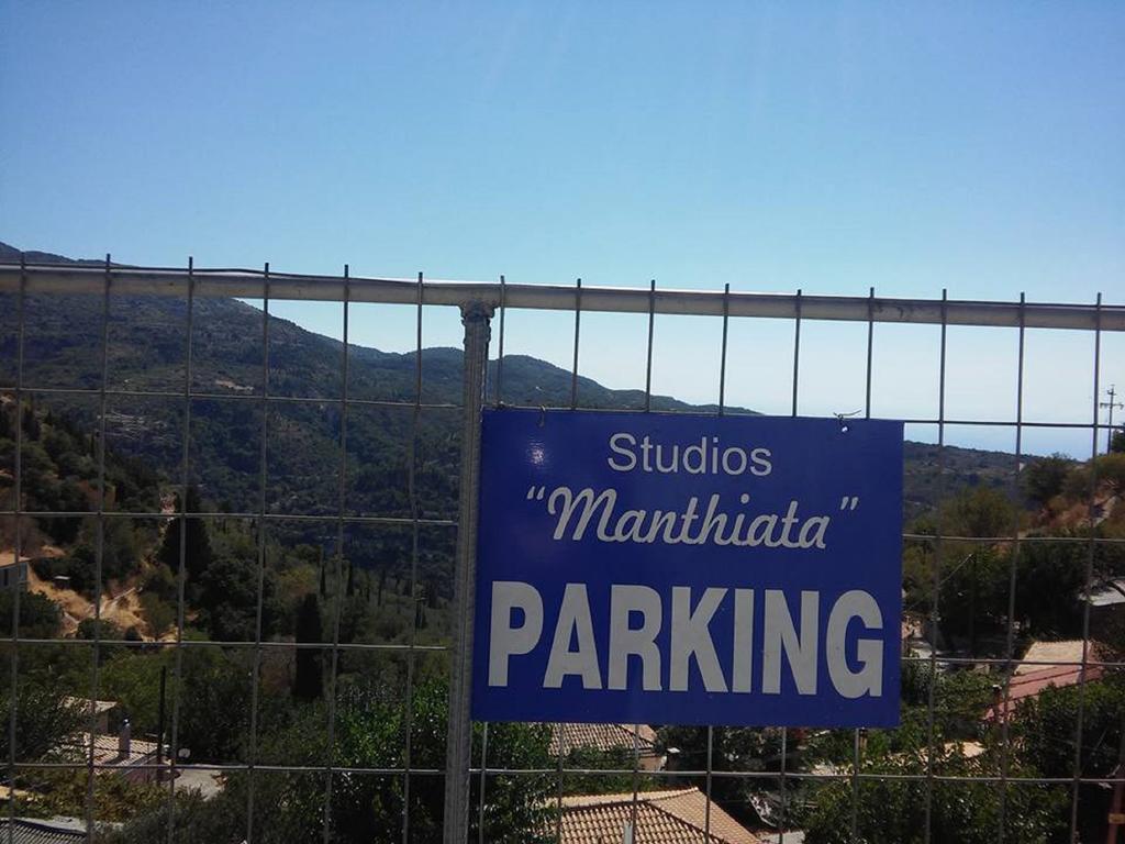 Manthiata Studios Exanthia Eksteriør bilde